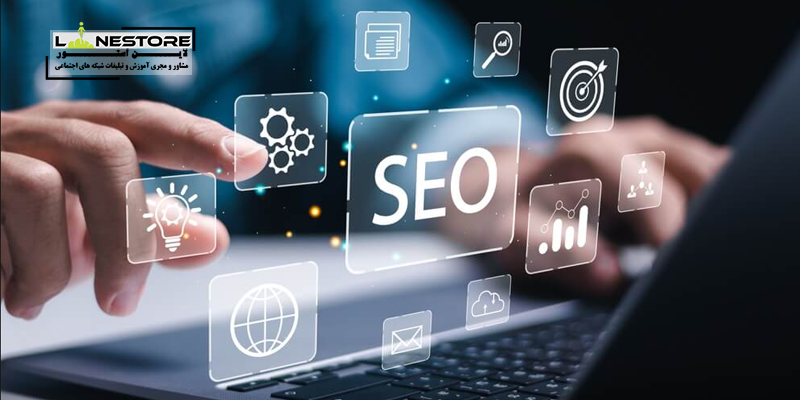 بهینه سازی محتوا